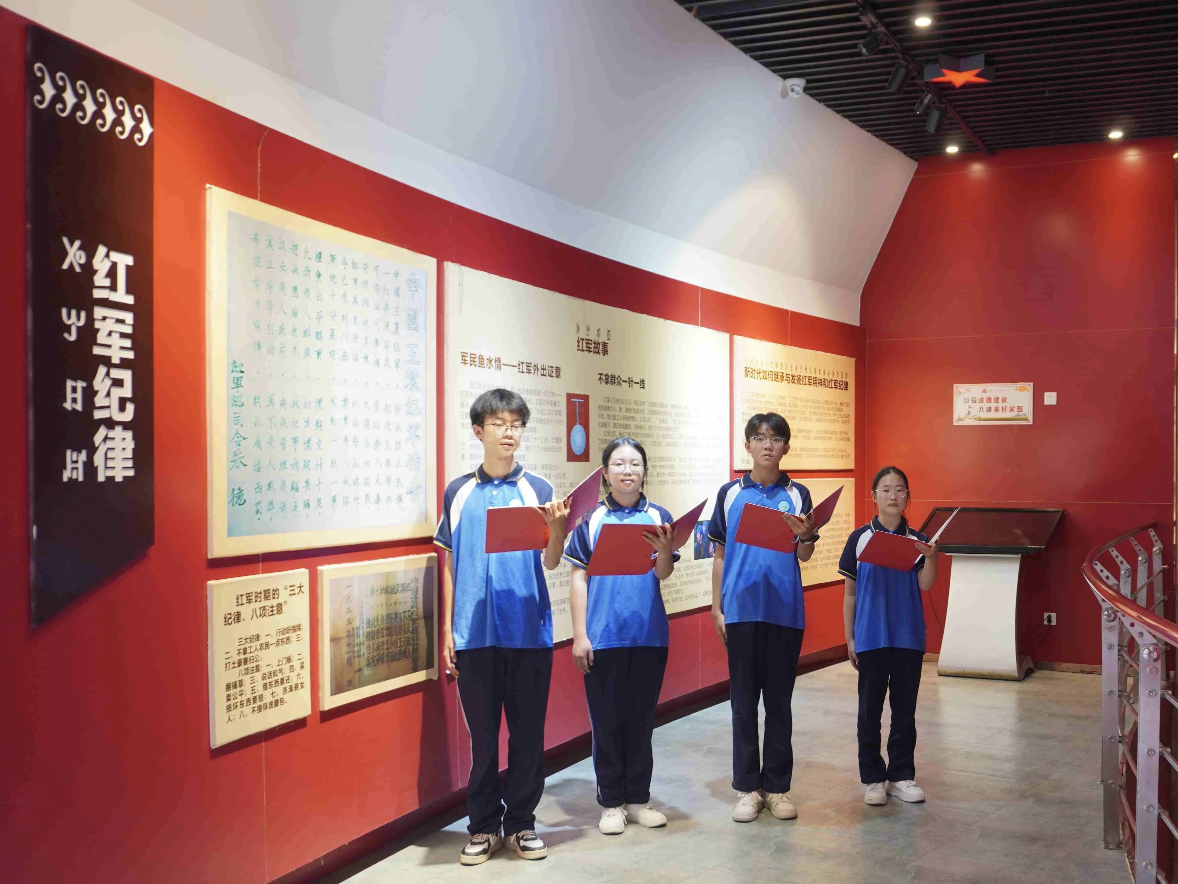 1728460450843382.jpg 微信图片_20241009154357.jpg