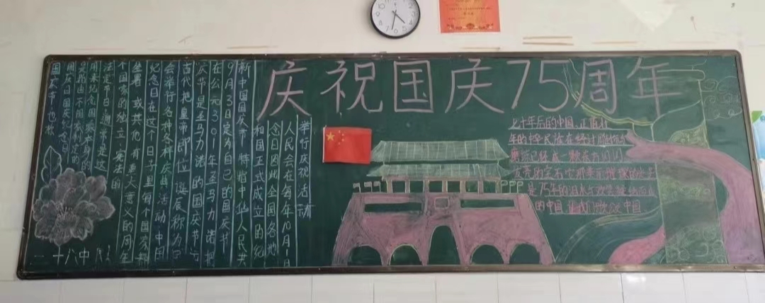 1728460489102456.jpg 微信图片_20241009154409.jpg