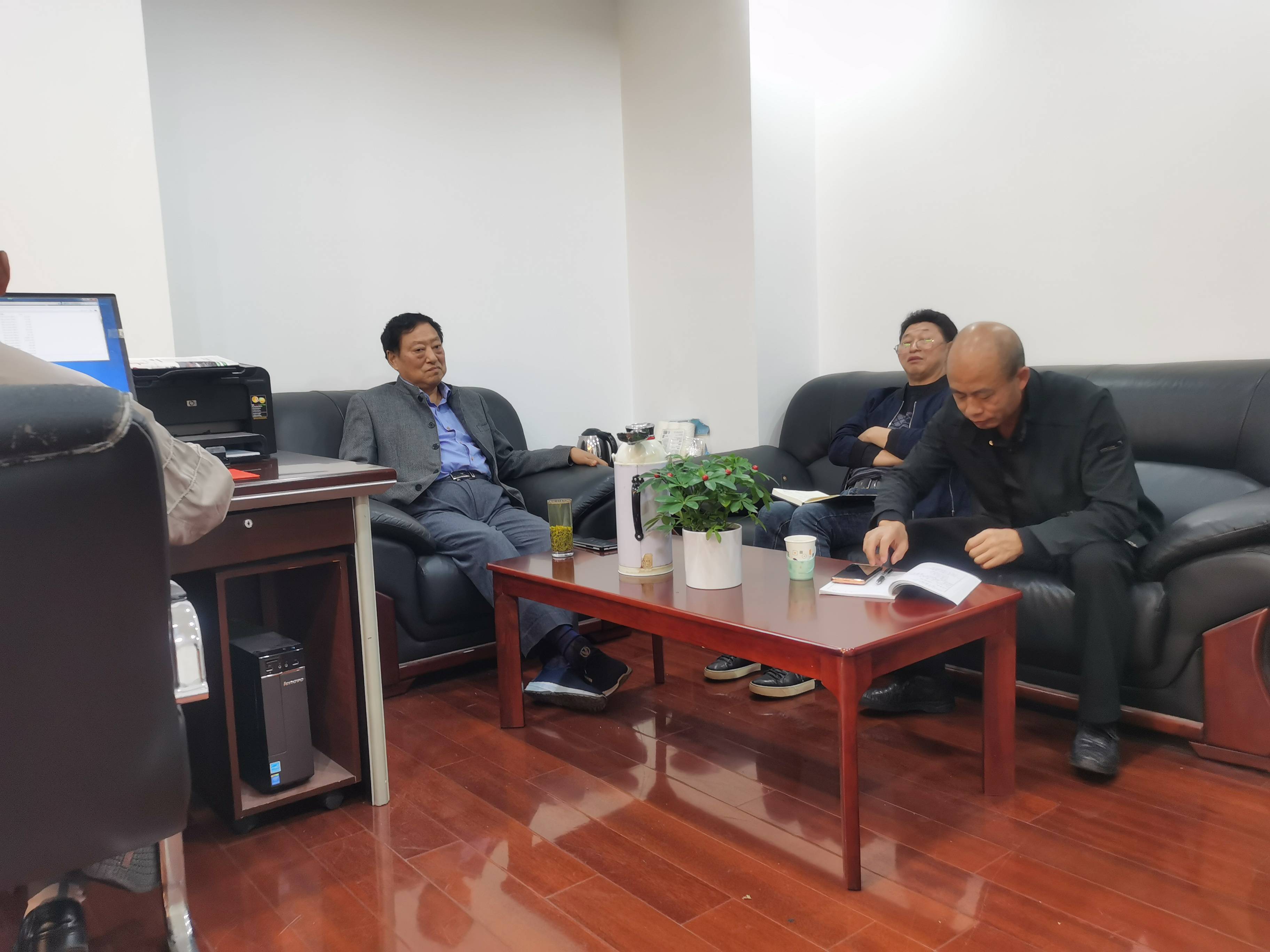 1728464724534809.jpg 第四季度主任办公会(1).jpg