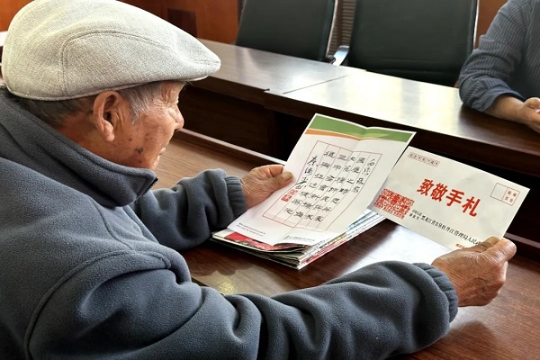 1728506347840747.jpg 微信图片_20241009045339.jpg