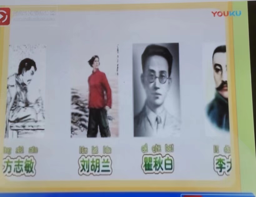 1728524243722151.jpg 微信图片_20241010093638.jpg