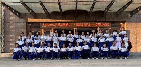 1728525392192432.jpg 微信图片_20241010094739.jpg