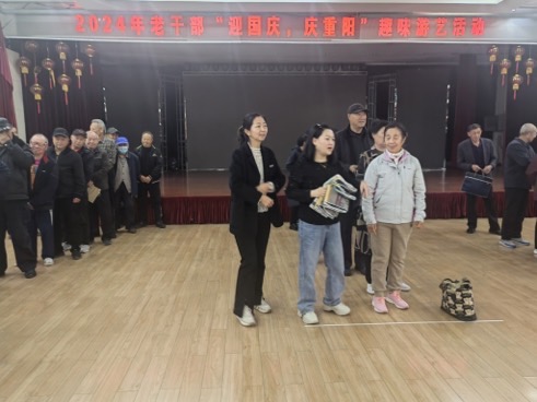 1728525625947753.jpg 微信图片_20241010094750.jpg