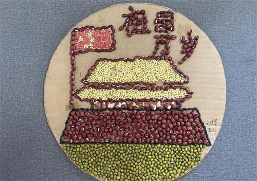 1728526139487800.jpg e44d634aa95cb8bf4b35e25f13437d4a_看图王.jpg