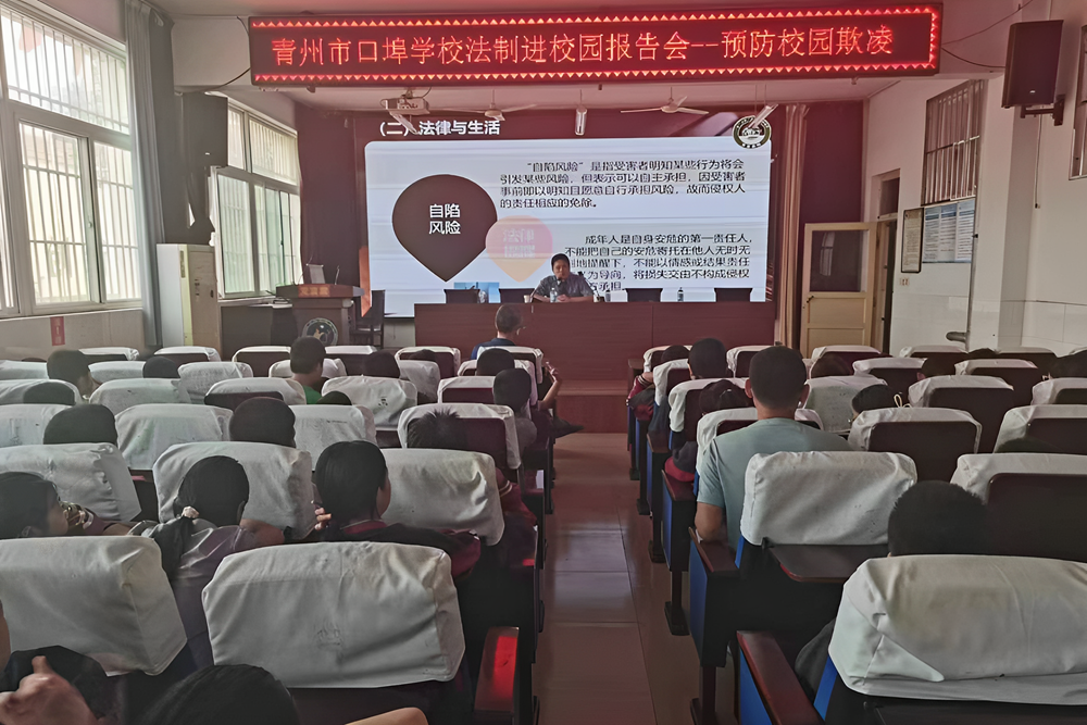 1728526165688745.png 微信图片_20241010094911_副本.png