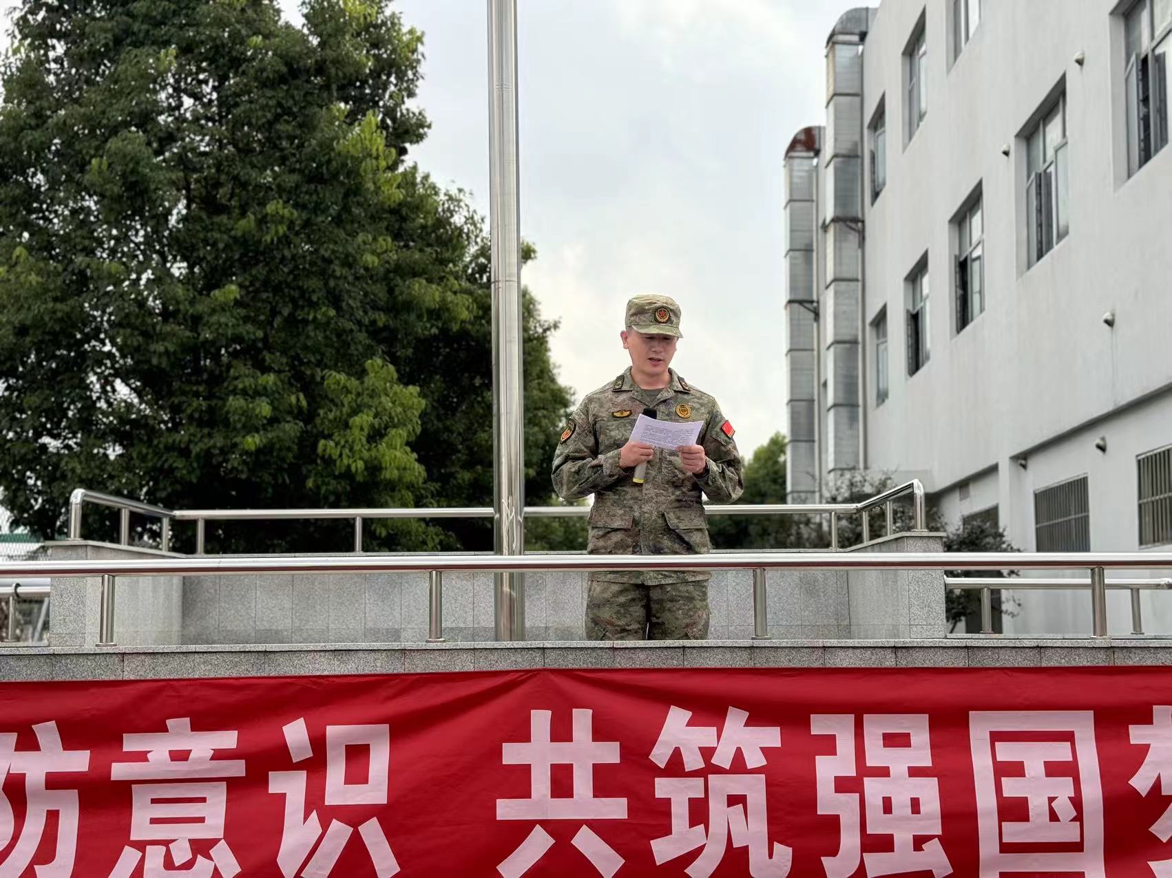 1728529609471122.jpg 宣讲.JPG