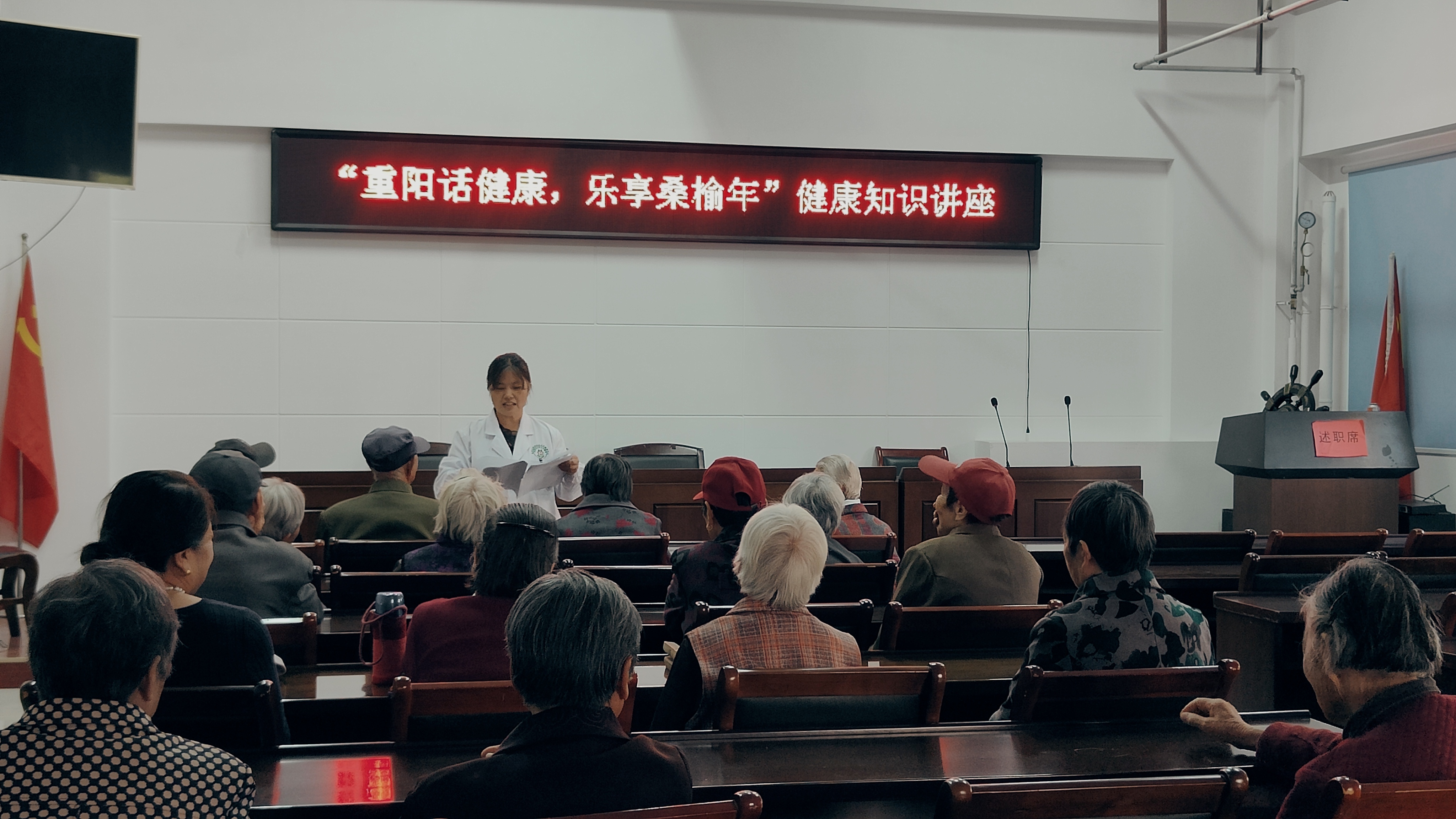 1728543036304335.jpg 微信图片_20241010145012.jpg