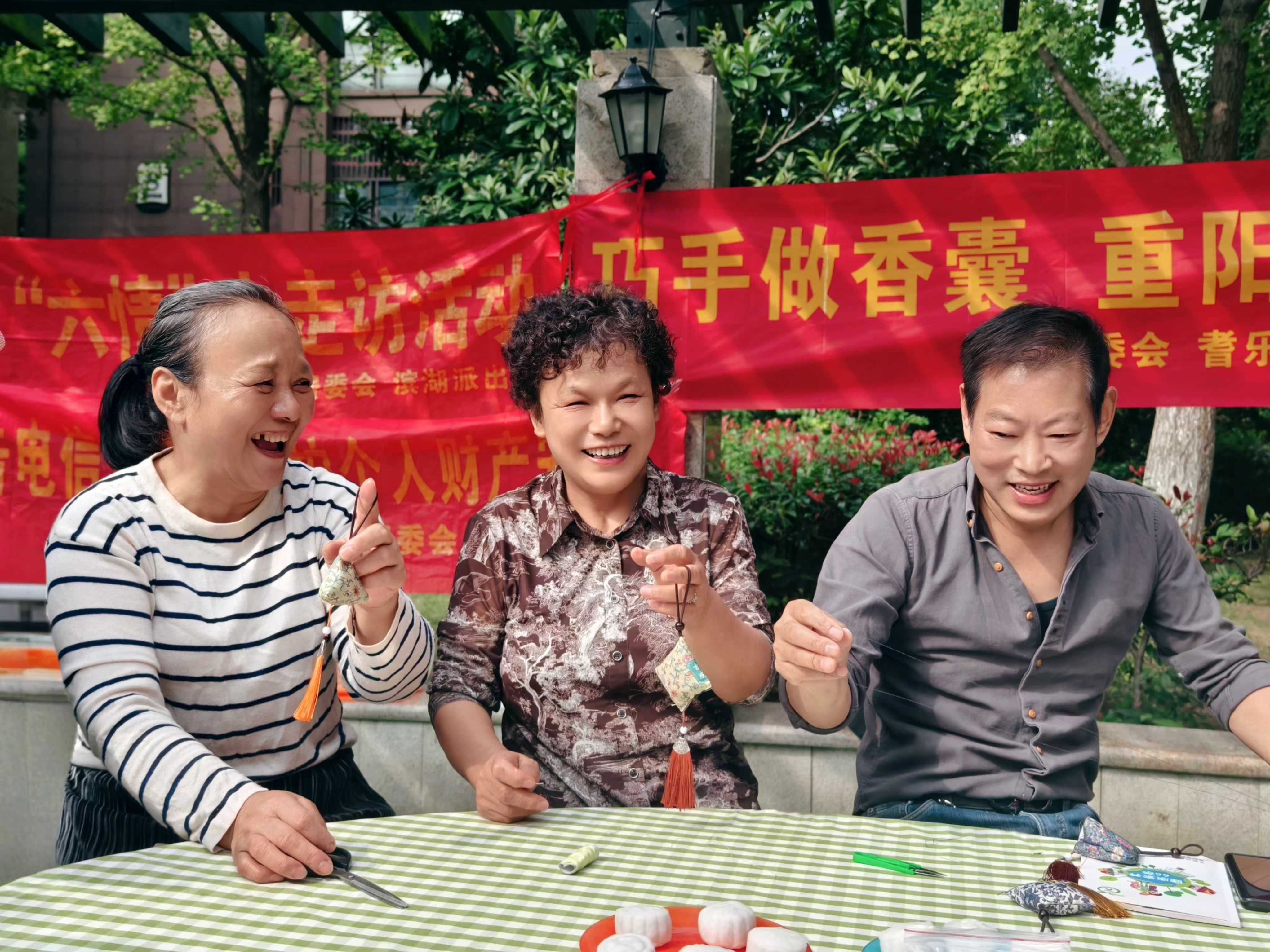 1728546836462849.jpg 微信图片_20241010155123.jpg