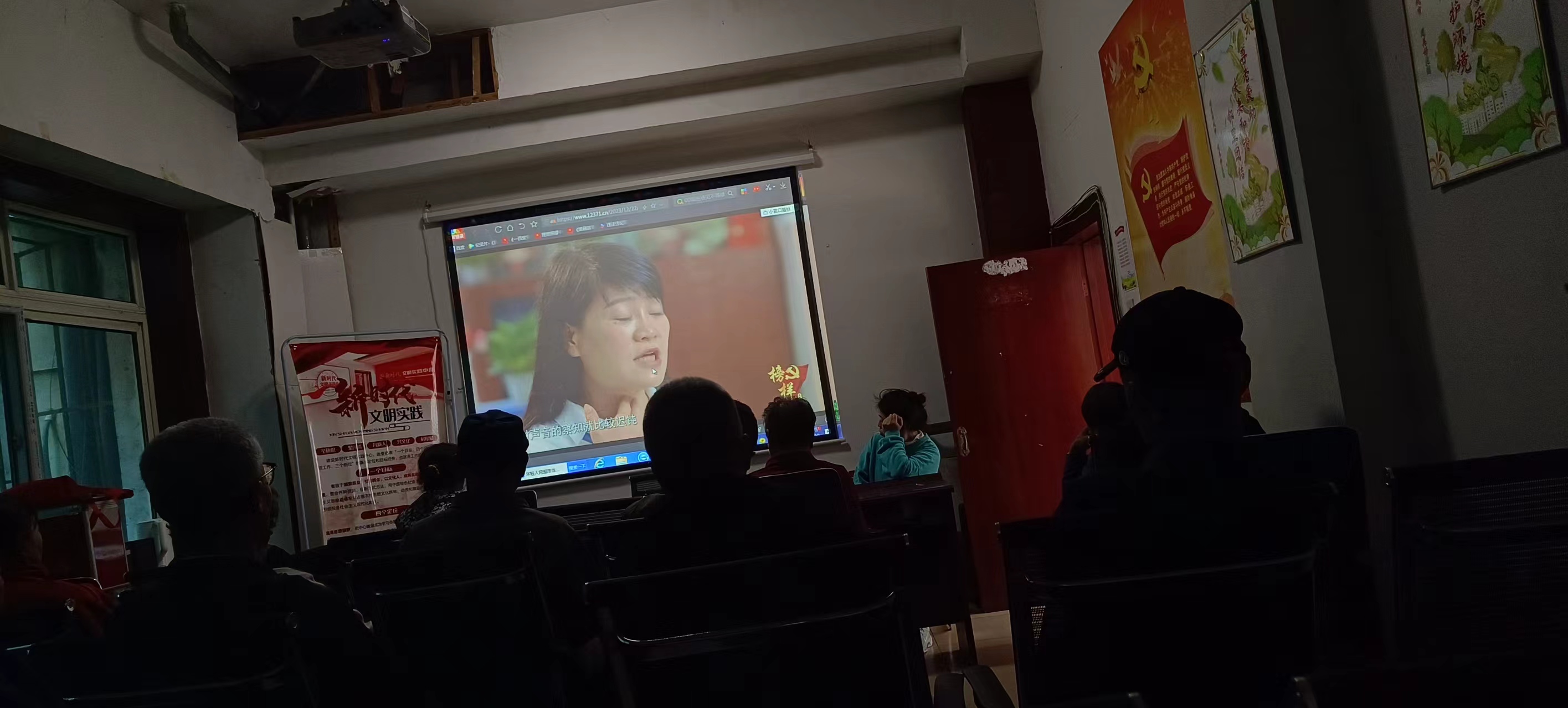 微信图片_20241010152557.jpg