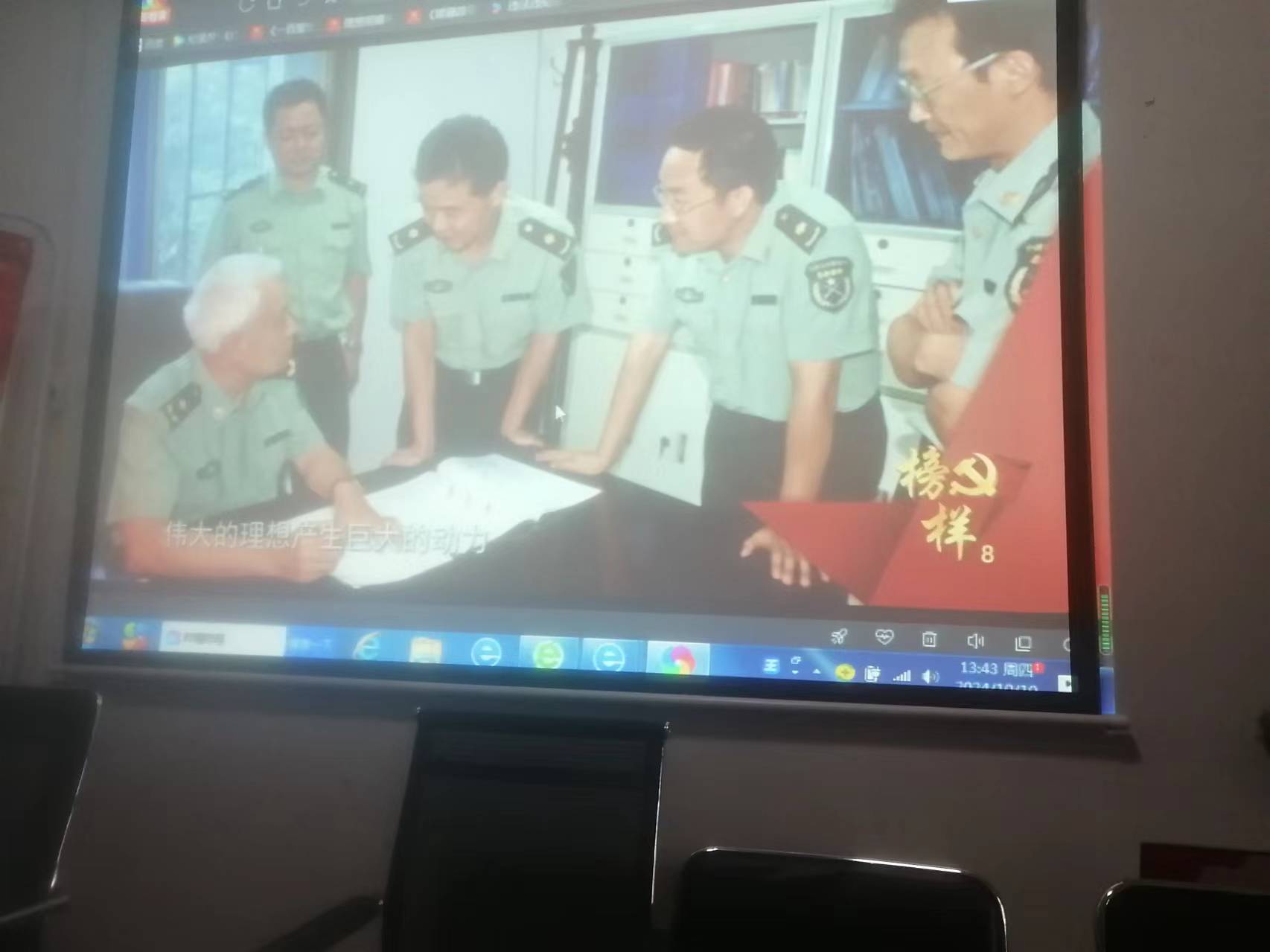 微信图片_20241010152604.jpg