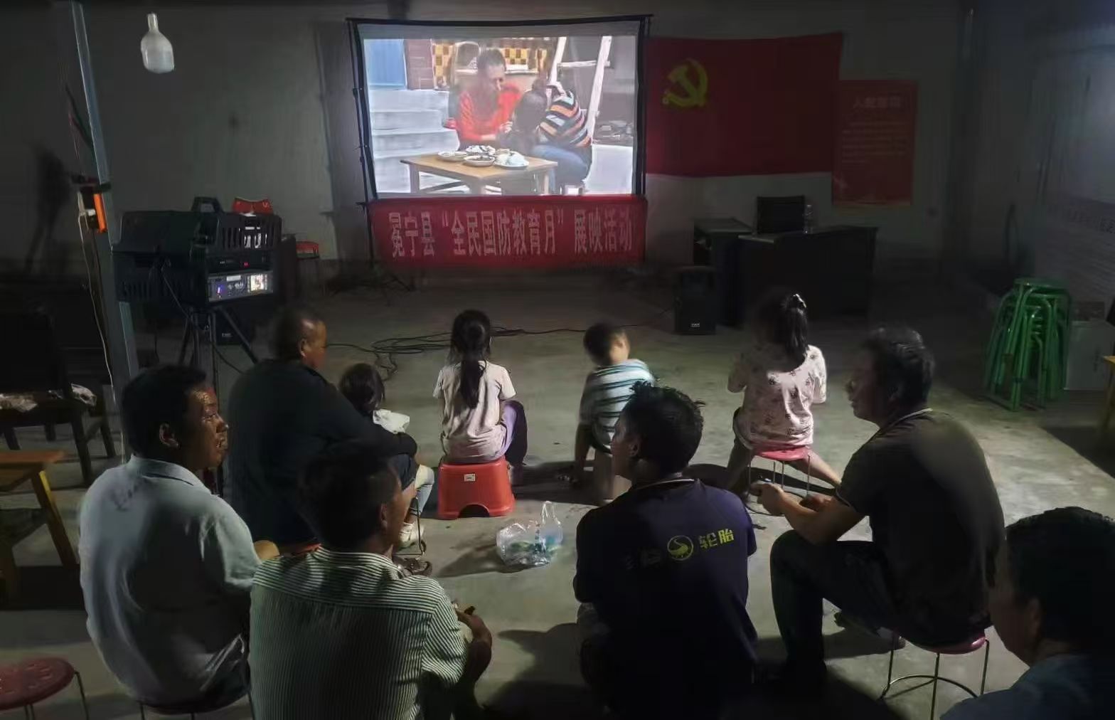 1728548681715154.jpg 微信图片_20240927152710.jpg