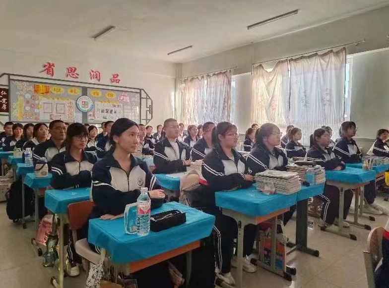 微信图片_20241010182225.jpg