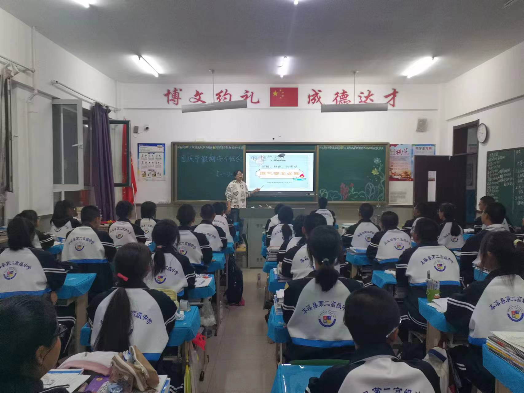 1728556421564115.jpg 微信图片_20241010183300.jpg