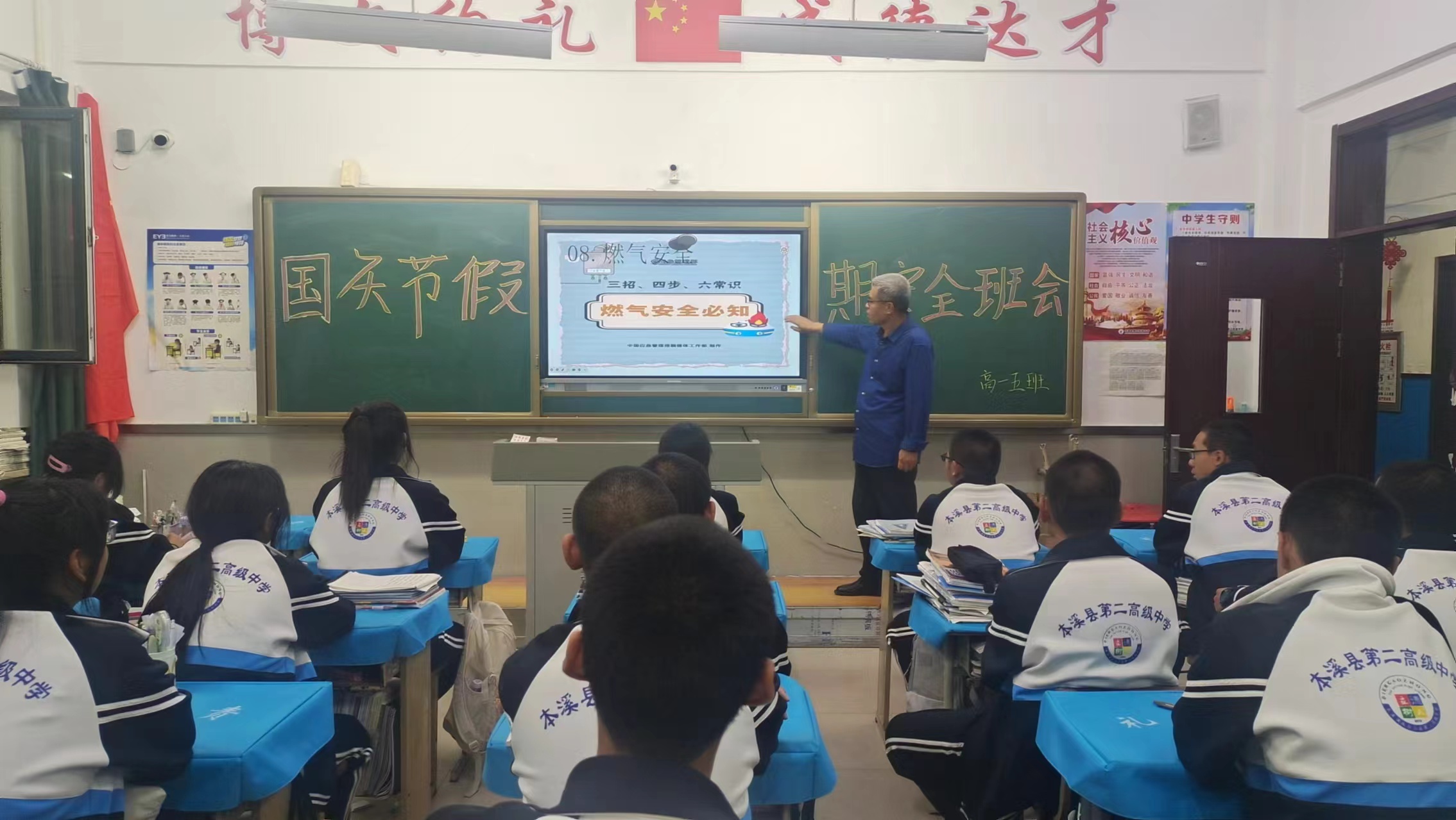 1728556444684452.jpg 微信图片_20241010183308.jpg
