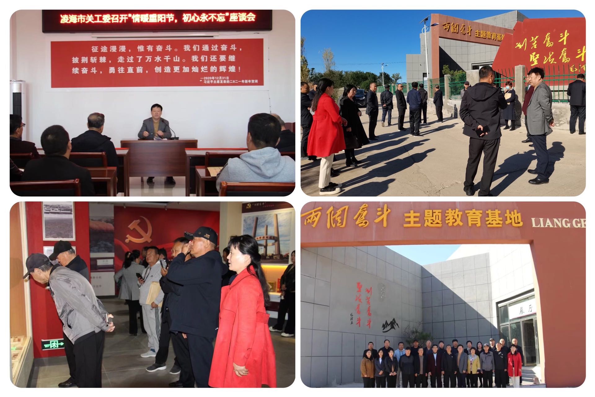 微信图片_20241010223226.jpg