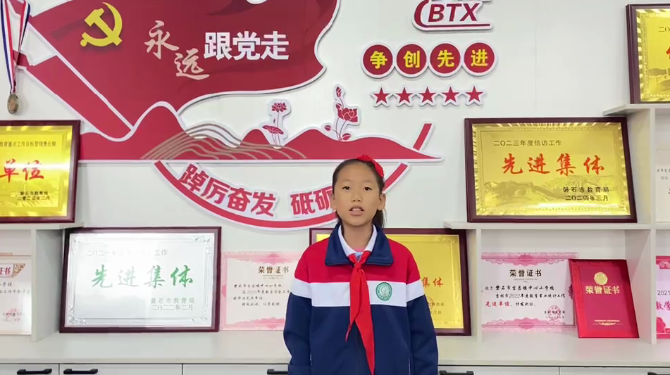 1728599387924038.png 图片4.png