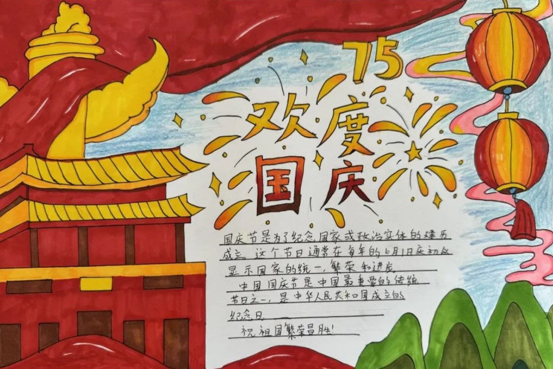 1728605146483458.jpg 沙2.jpg