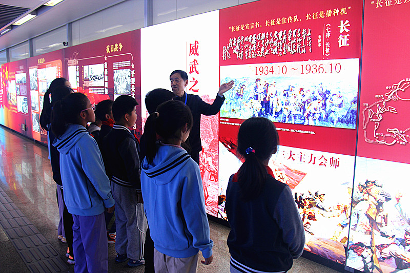 1728607037111649.jpg 江苏省南京市玄武湖街道关工委联合开展“弘扬长征精神,争做强国少年”爱国主义教育活动(3).jpg