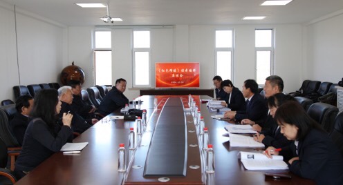 1728613730856421.jpg 微信图片_20241011102801.jpg