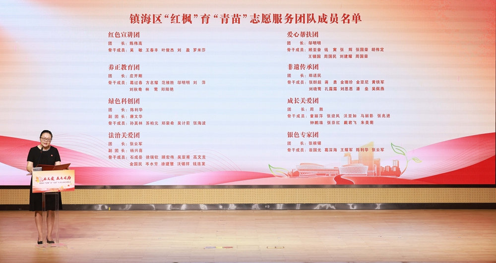 1728615276572586.jpg IMGL0787_副本.jpg