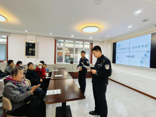 1728616324834416.png 木材社区重阳节活动2_副本.png