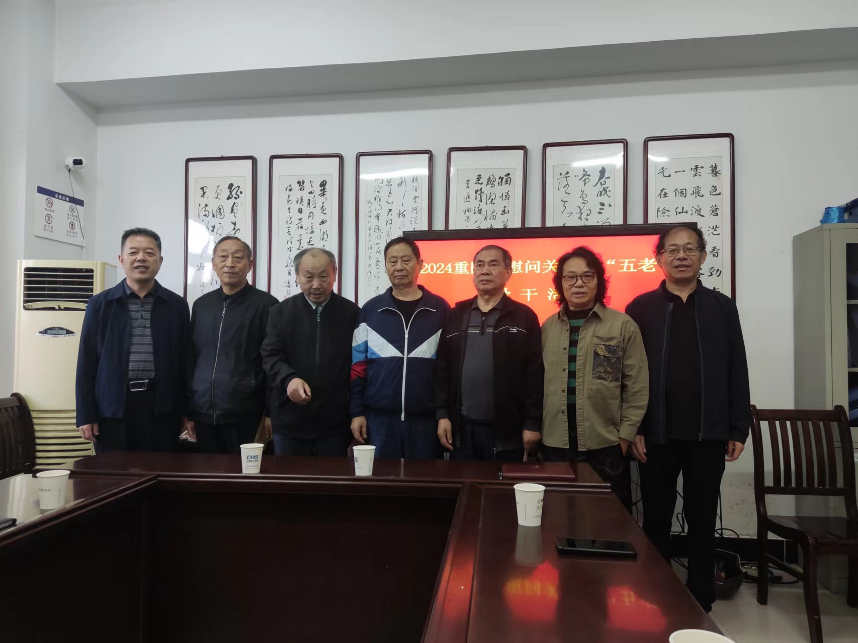 1728630957413873.jpg 微信图片_20241011150003.jpg