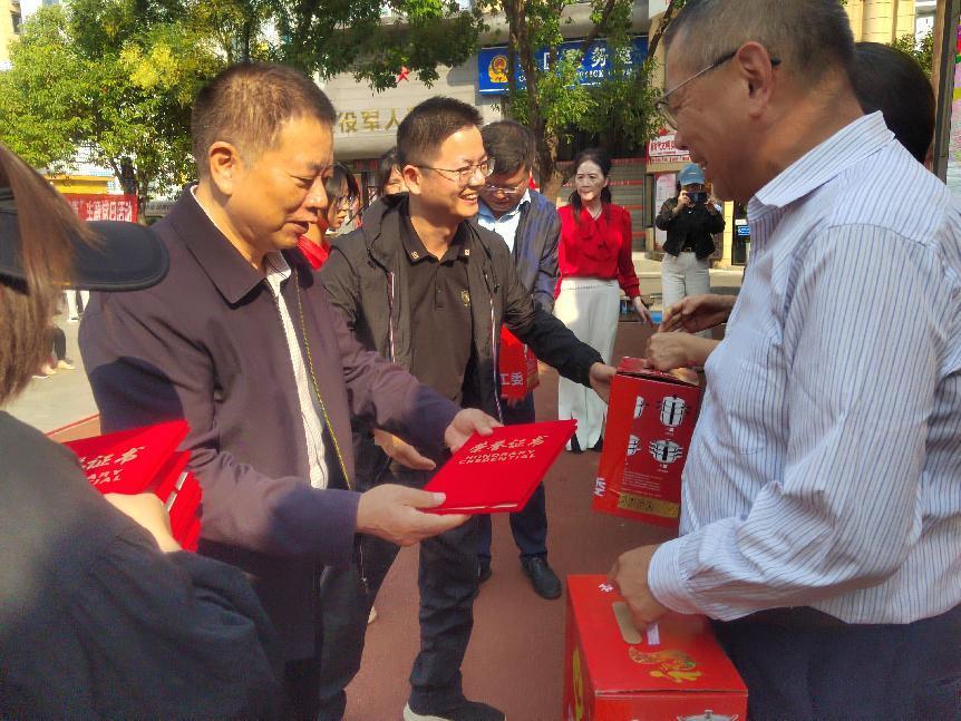 1728633931110636.jpg 图片2.jpg
