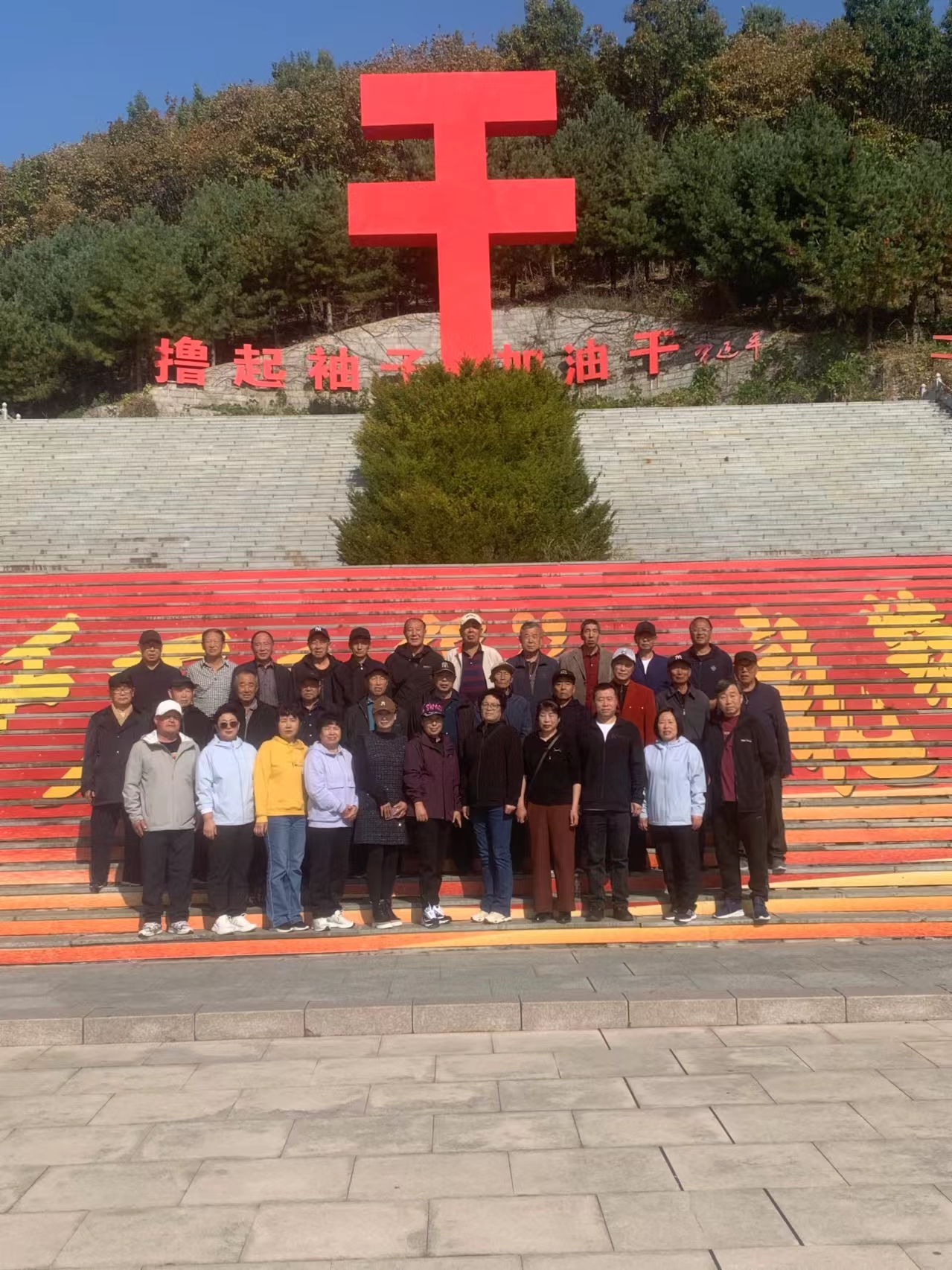 微信图片_20241011155349.jpg