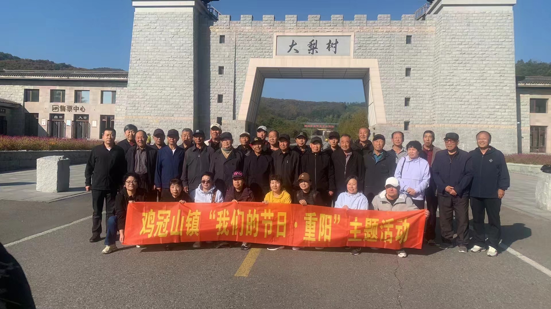 微信图片_20241011155358.jpg