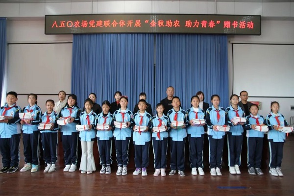 1728682680907008.jpg 微信图片_20241011051508.jpg