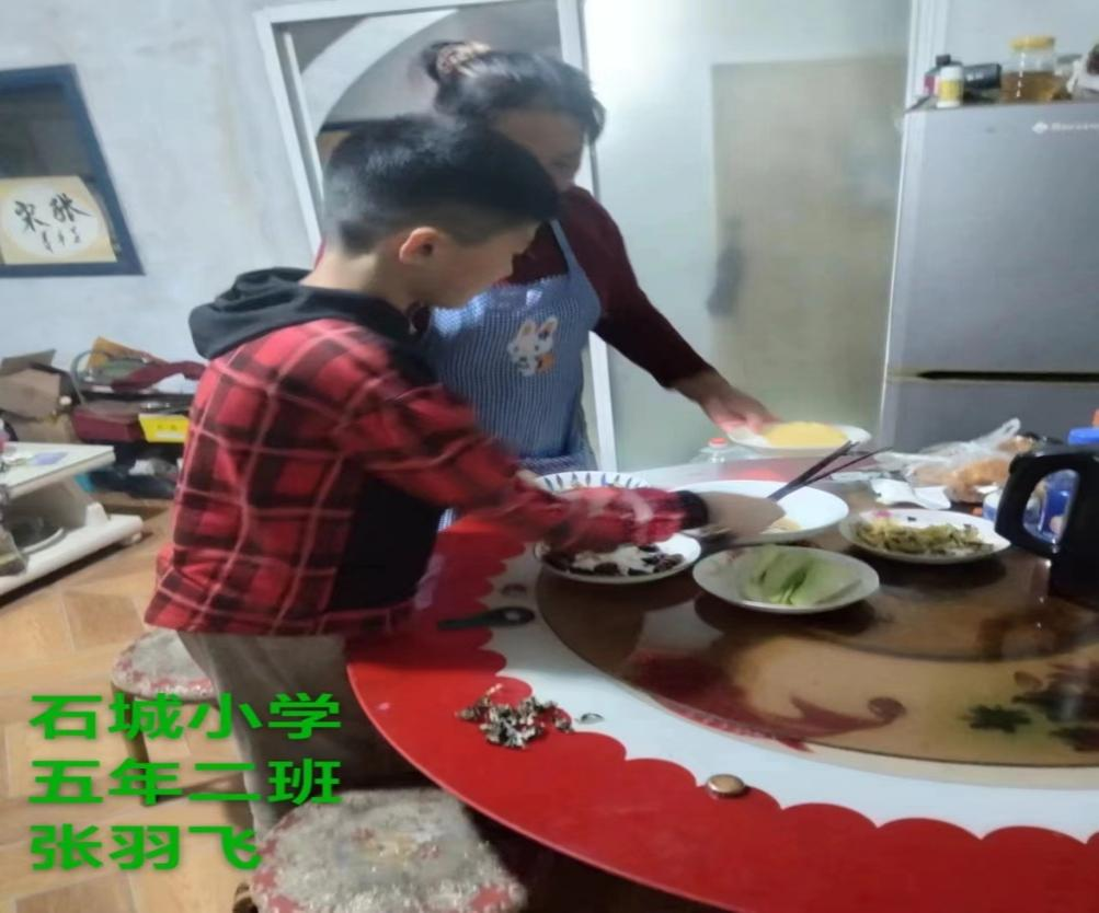 1728688070380463.png 微信图片_20241012065758.png