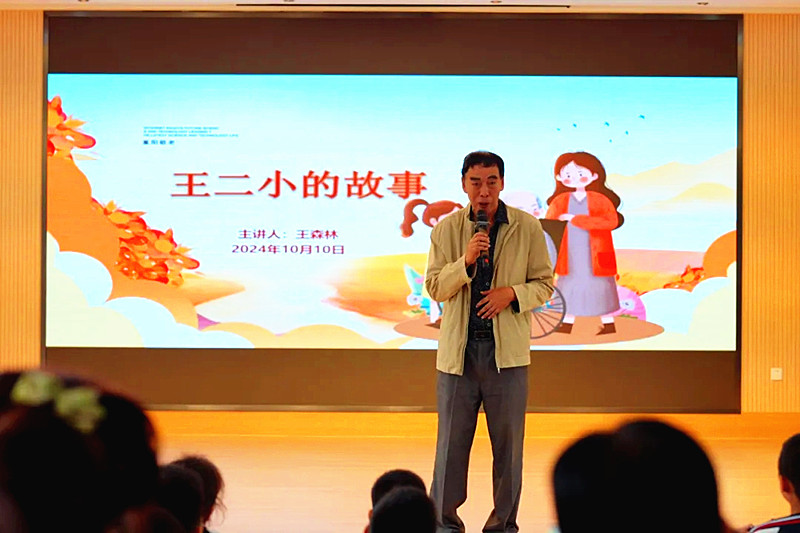 1728690003752758.jpg 江苏省南京市玄武区北安门社区关工委开展“老少同乐,情暖重阳” 为主题的重阳节活动(3).jpg