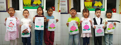 1728695073312894.png 图片2.png