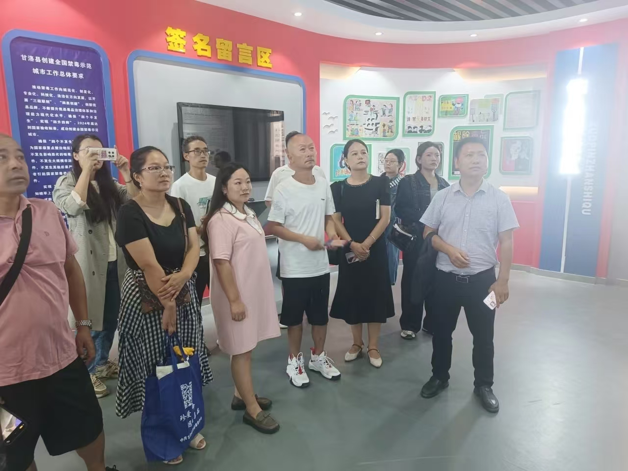 微信图片_20241012090510.jpg