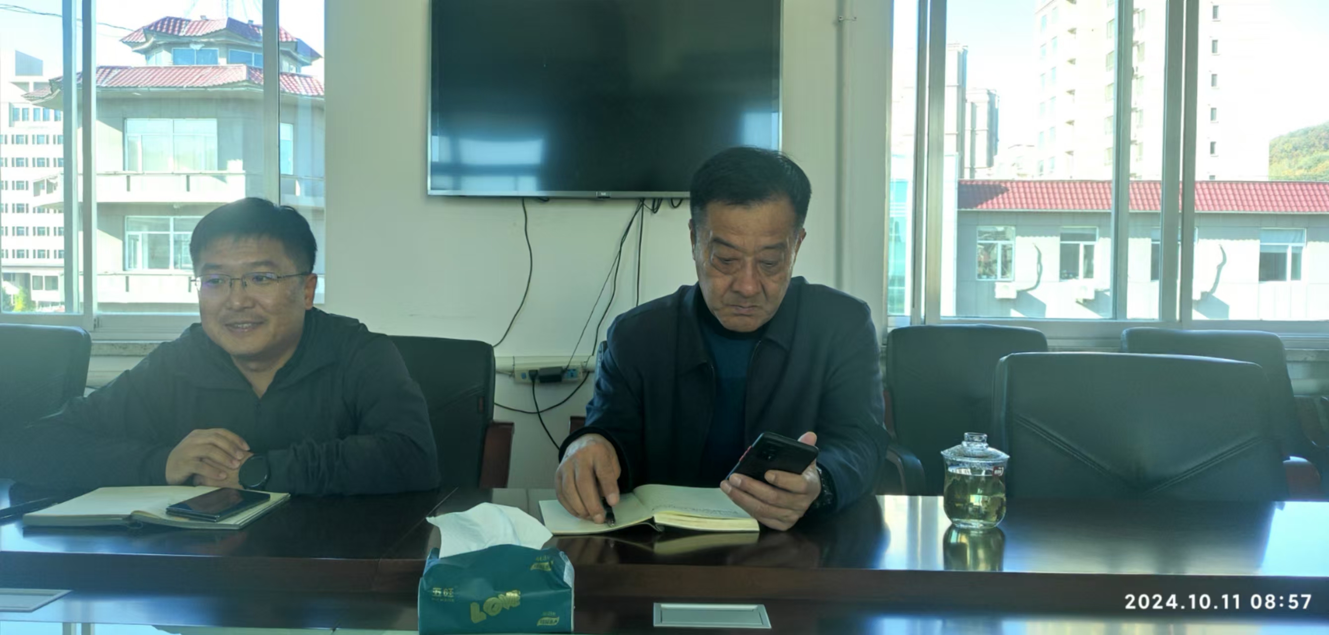 微信图片_20241012091550.jpg