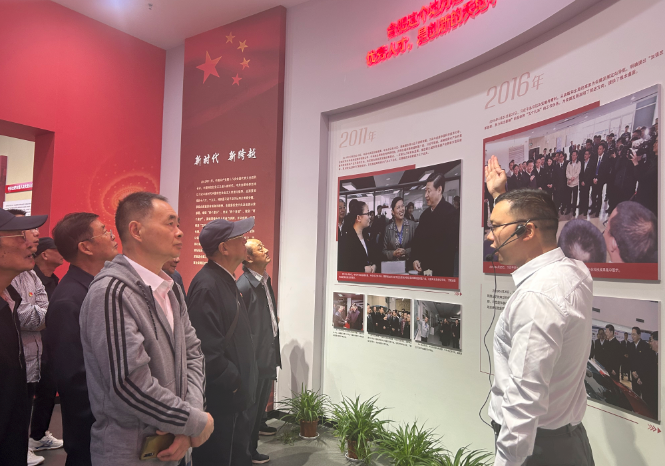 微信图片_20241012094528.png