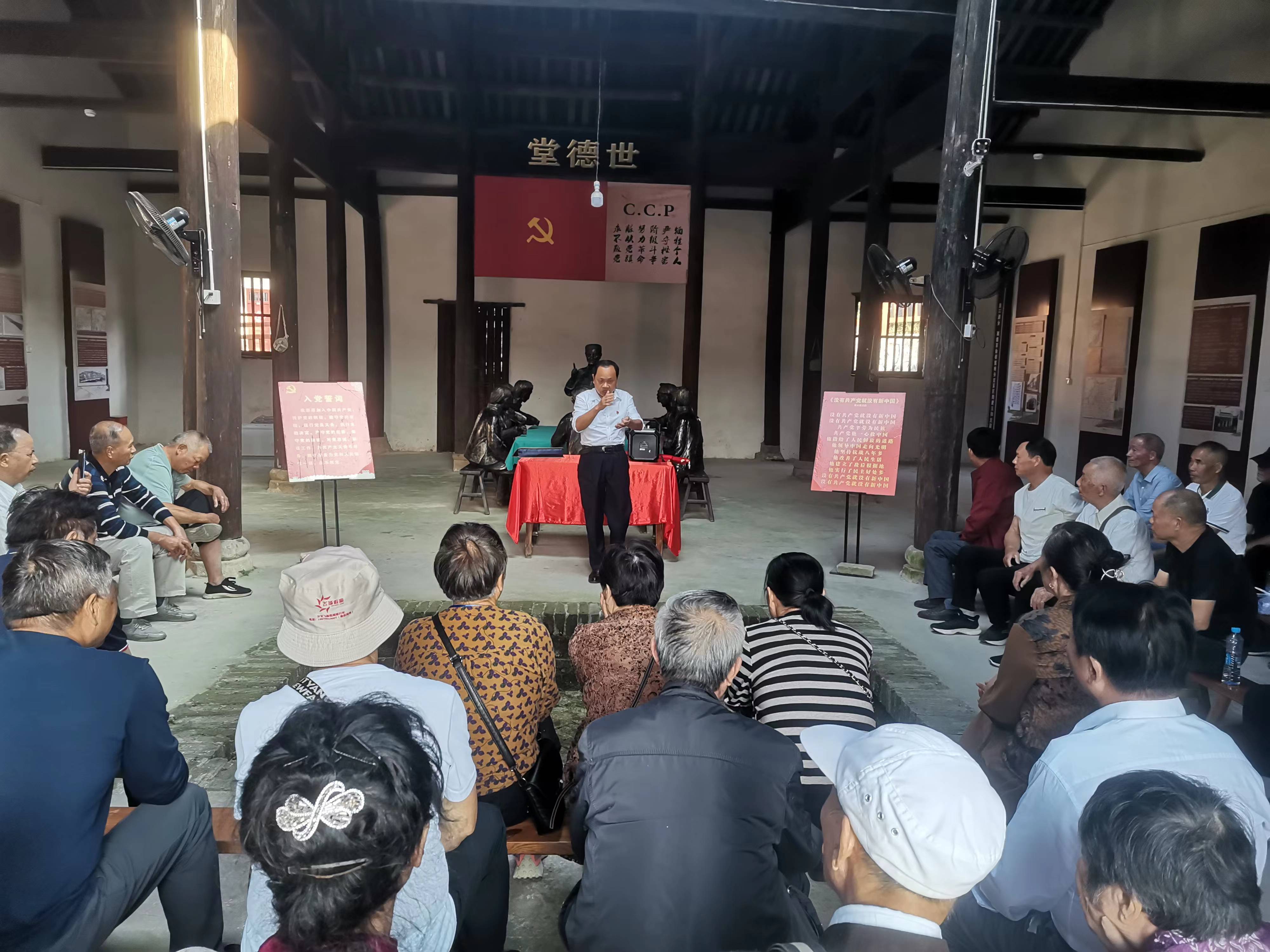 1基层动态照片.jpg