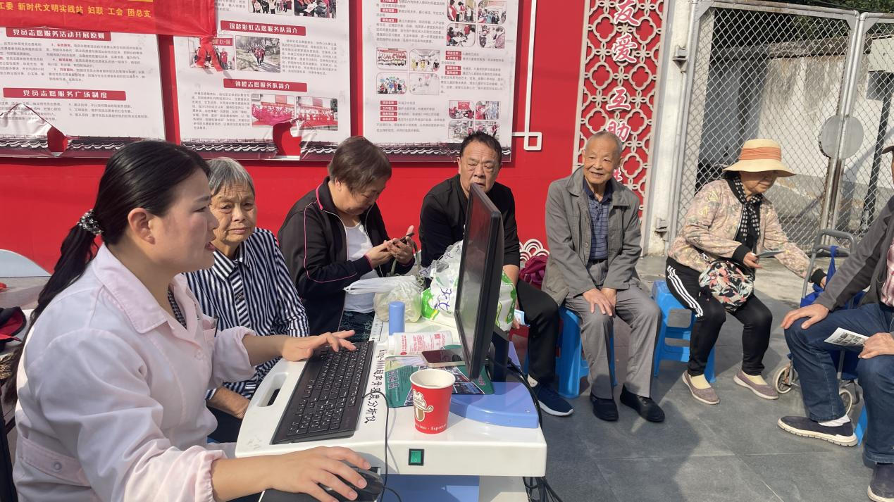1728706385199027.png 图片6.png