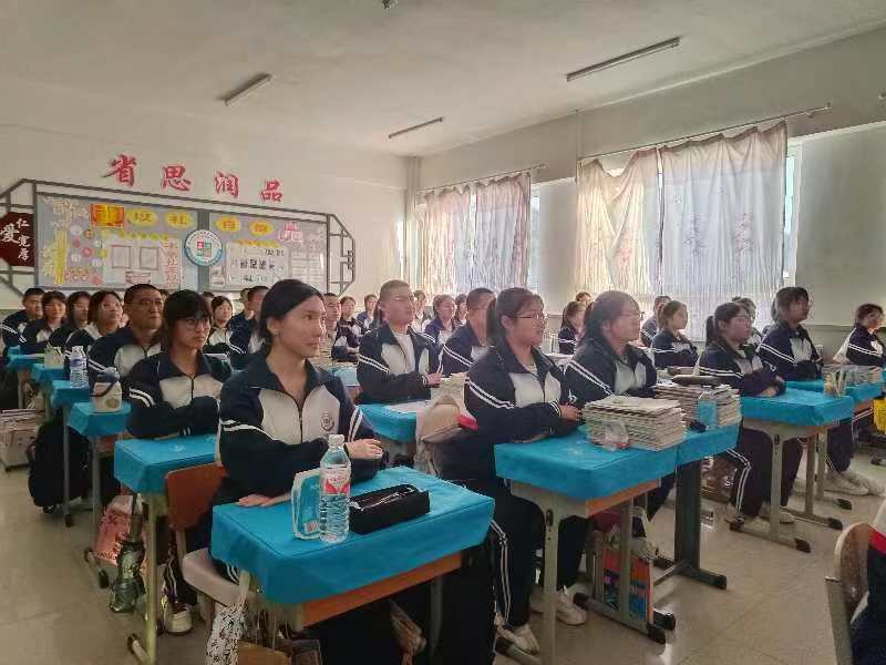 微信图片_20241012131922.jpg