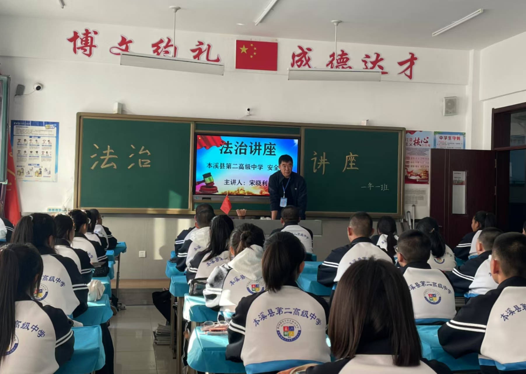 微信图片_20241012133313.jpg