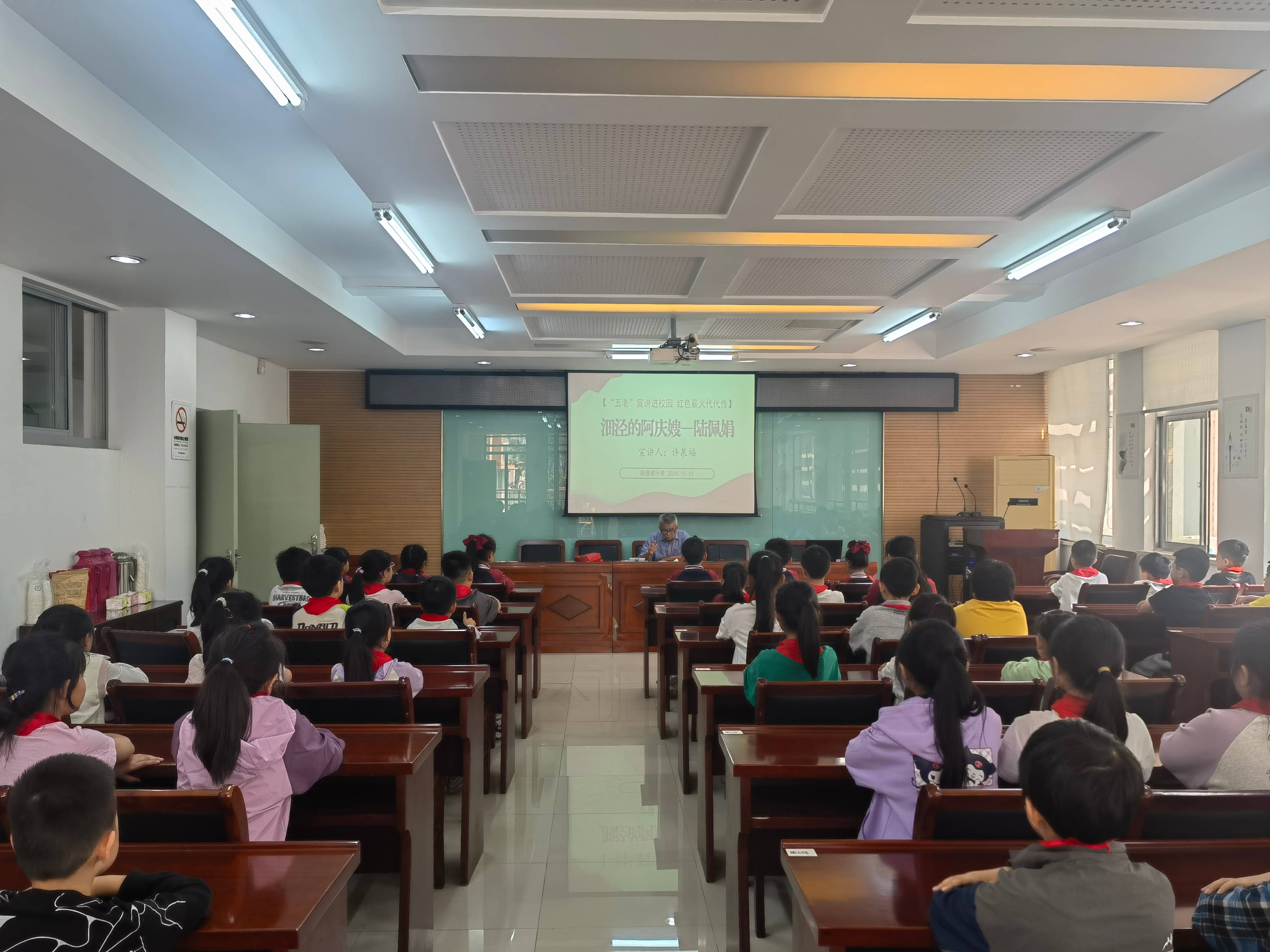 1728713368124101.jpg 微信图片_20241012095753(1).jpg