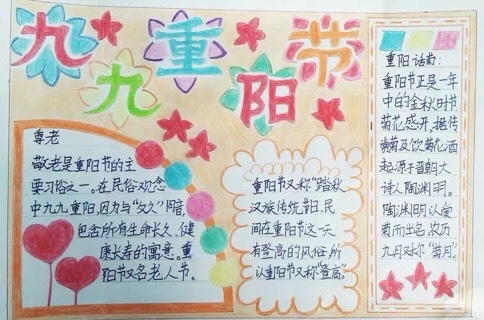 微信图片_20241012141526.jpg