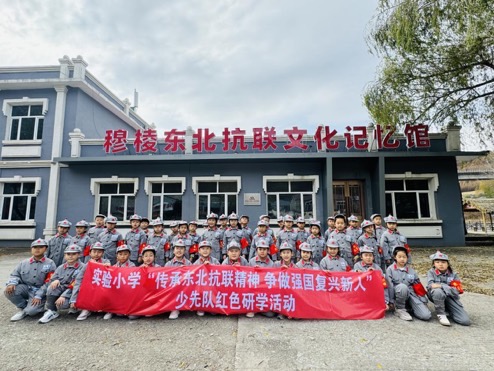 微信图片_20241012141441.jpg