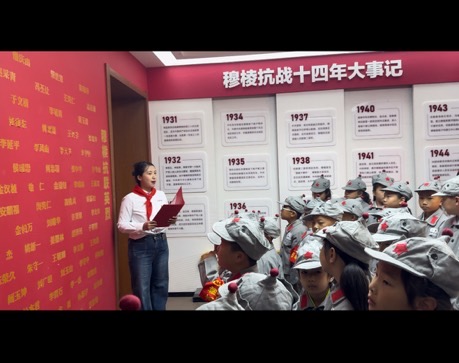 微信图片_20241012141511.jpg