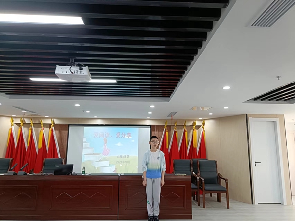 微信图片_20241012163243_副本.jpg