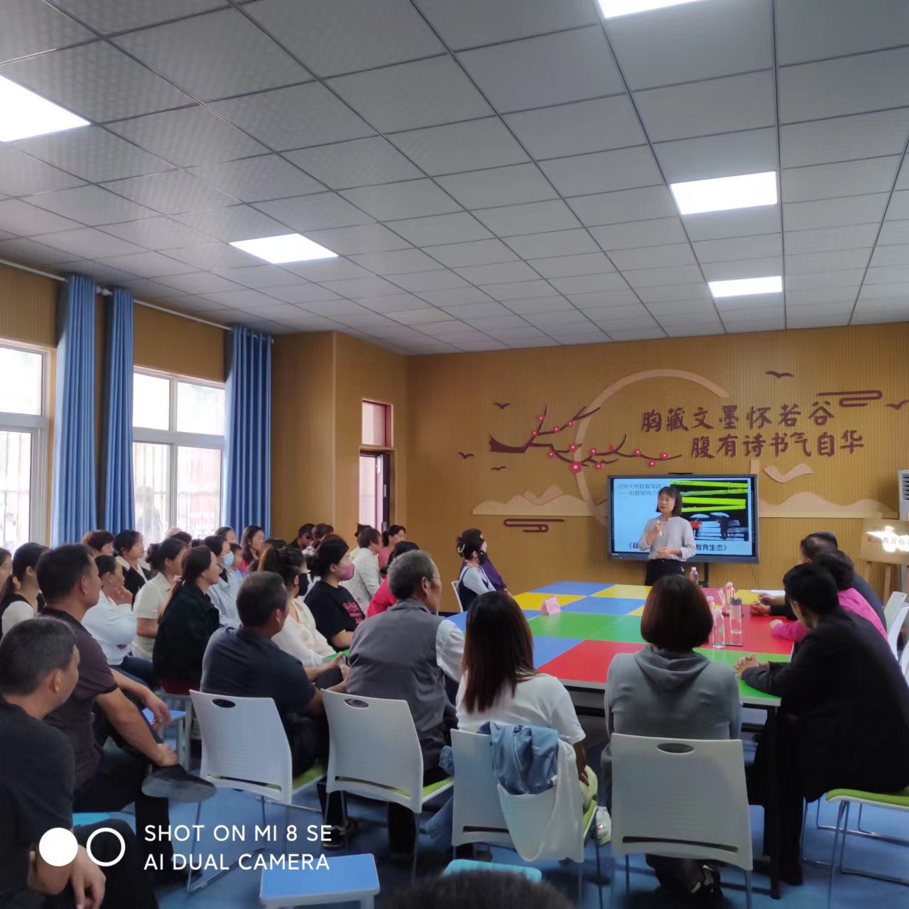 1728723215463034.jpg 微信图片_20241012112018.jpg