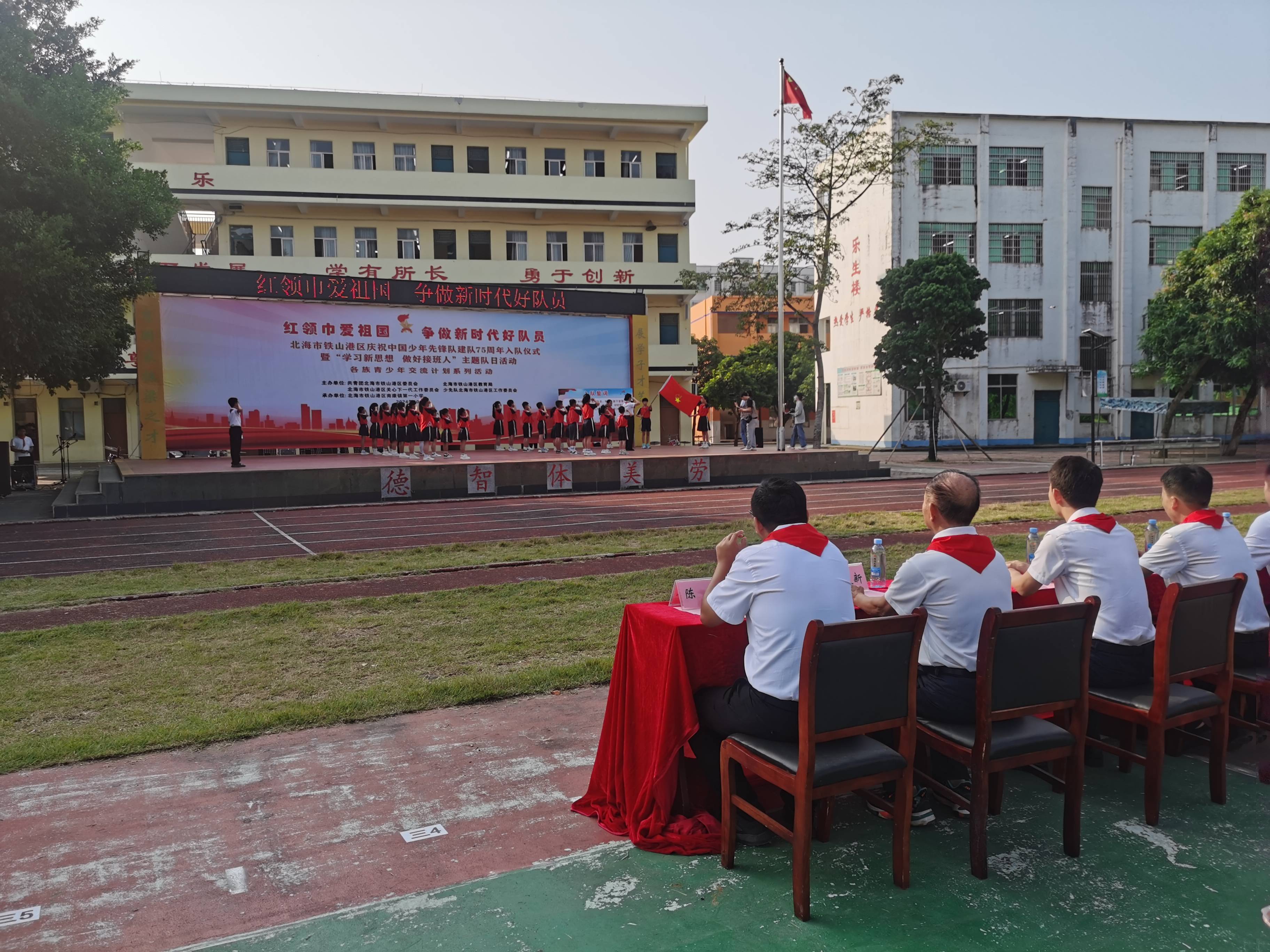 1728727389177407.jpg 微信图片_20241012175809.jpg