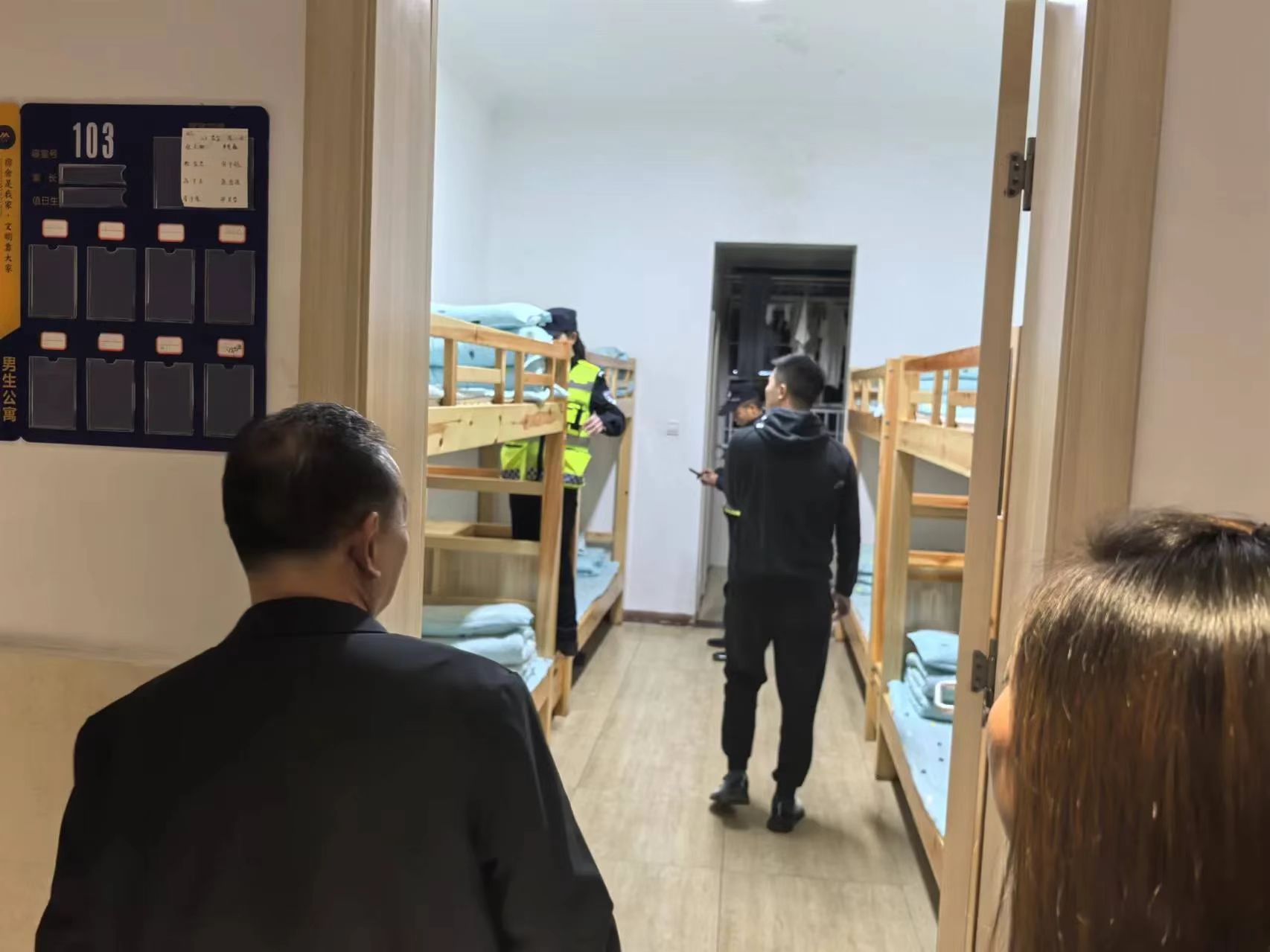 1728729410769155.jpg 微信图片_20241012183020.jpg