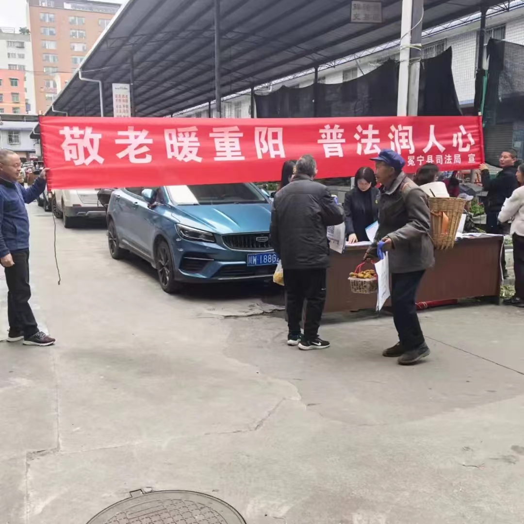 1728729512846010.jpg 微信图片_20241012183519.jpg