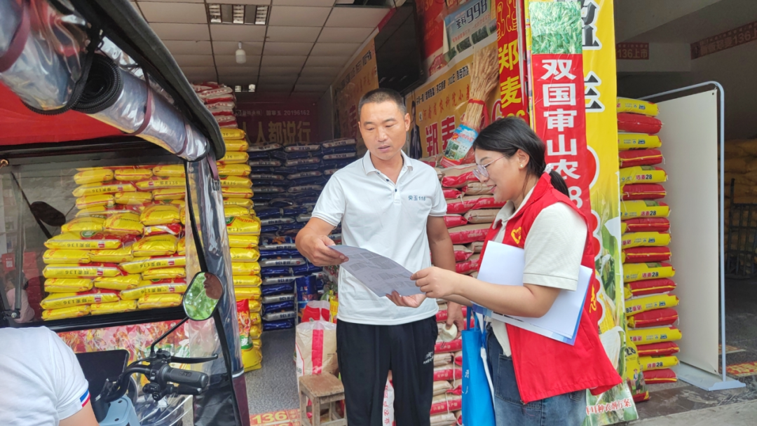 1728742517187509.png 图片11.png